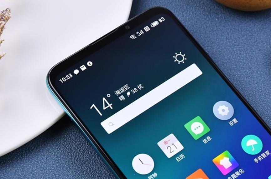 評測:華為Mate30以及魅族16T耗電如何