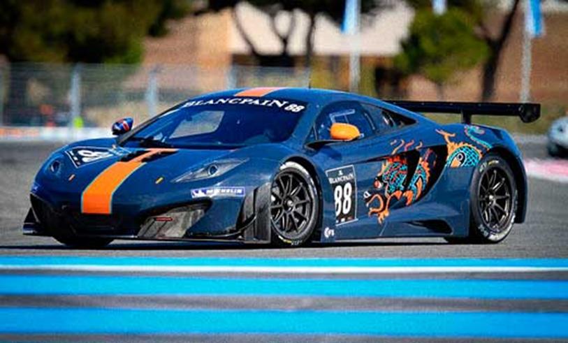 Speedtail是有史以來(lái)最快的邁凱輪賽車(chē)