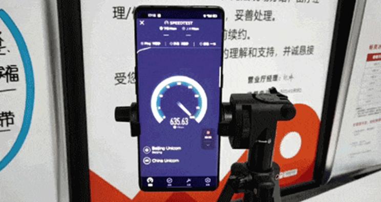 評測：vivo X30 Pro和Reno3 Pro性能怎么樣