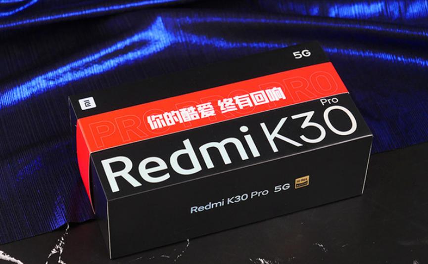 沒(méi)有高刷新率屏幕是最大遺憾 Redmi K30 Pro變焦版測評