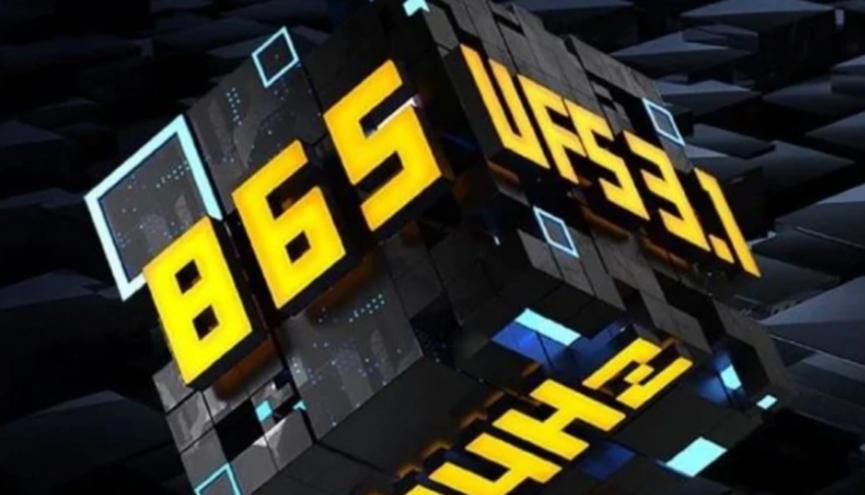 配備144Hz顯示屏的iQOO Neo 3將成為最實(shí)惠的Snapdragon 865手機