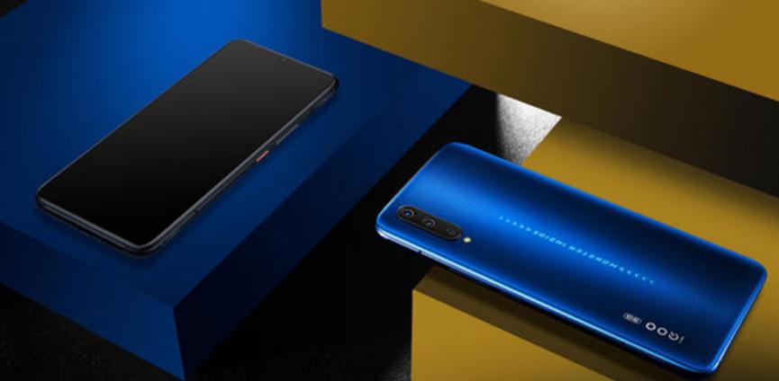 iQOO Neo3出現在官方預告片中