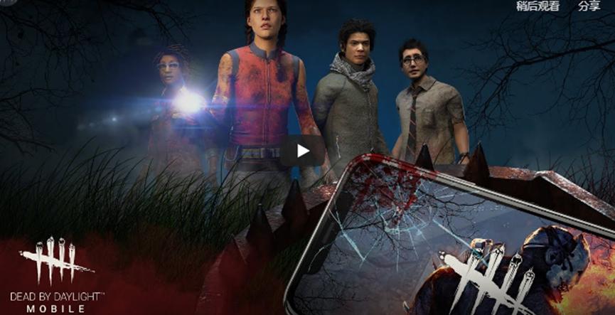 多人恐怖游戲日光之下的死亡現已在A(yíng)ndroid和iOS上推出