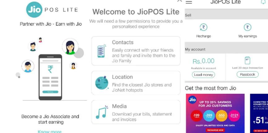 JioPOS Lite應用程序將讓您通過(guò)充值其他Jio號碼來(lái)賺錢(qián)