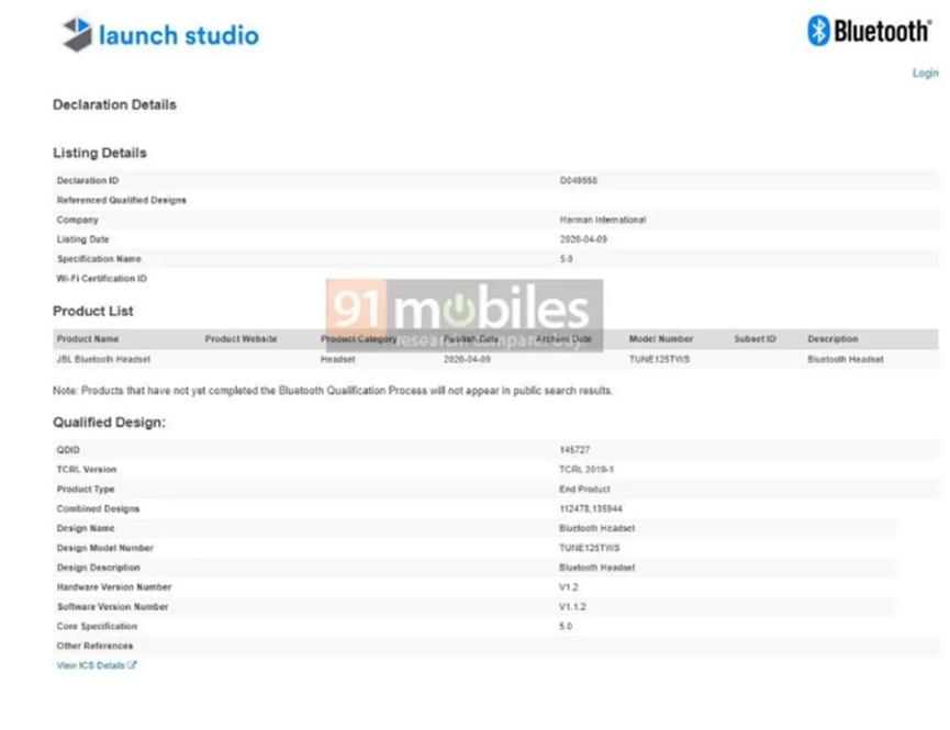 JBL TUNE 125 TWS耳機獲得藍牙認證 即將推出