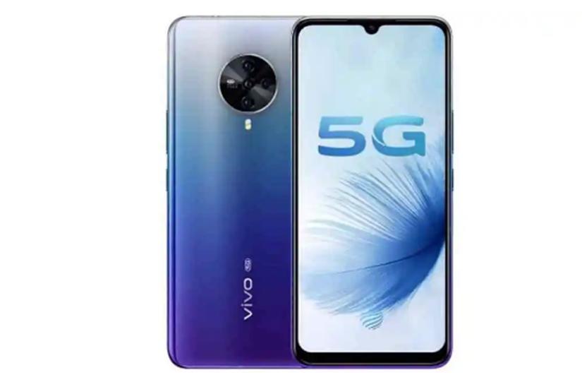與Exynos 980 SoC一起發(fā)布的Vivo S6 5G：價(jià)格規格
