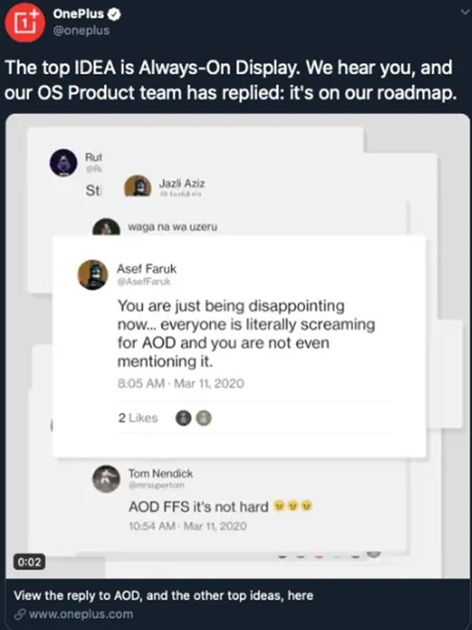 一加將通過(guò)軟件更新為其品牌手機提供常亮顯示功能