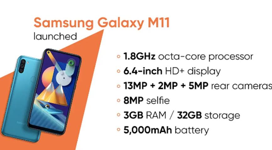 三星Galaxy M11搭載打孔顯示屏三合一相機:價(jià)格規格