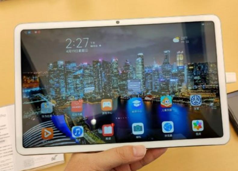 即將到來(lái)的華為MatePad 10.4出現在一系列實(shí)時(shí)圖像中