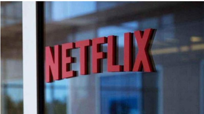 Netflix現在可讓您在應用程序中鎖定屏幕