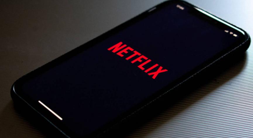 Netflix屏幕鎖移動(dòng)功能使Android用戶(hù)感到驚訝