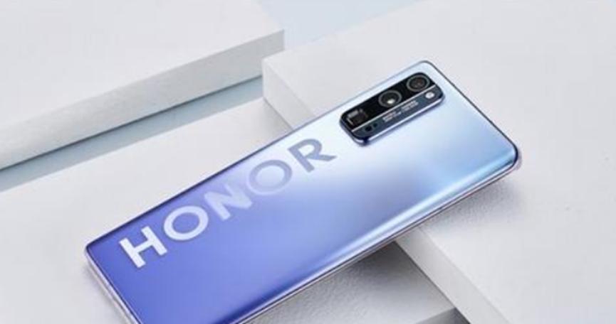 榮耀30系列首銷(xiāo)量在1秒鐘內突破億元