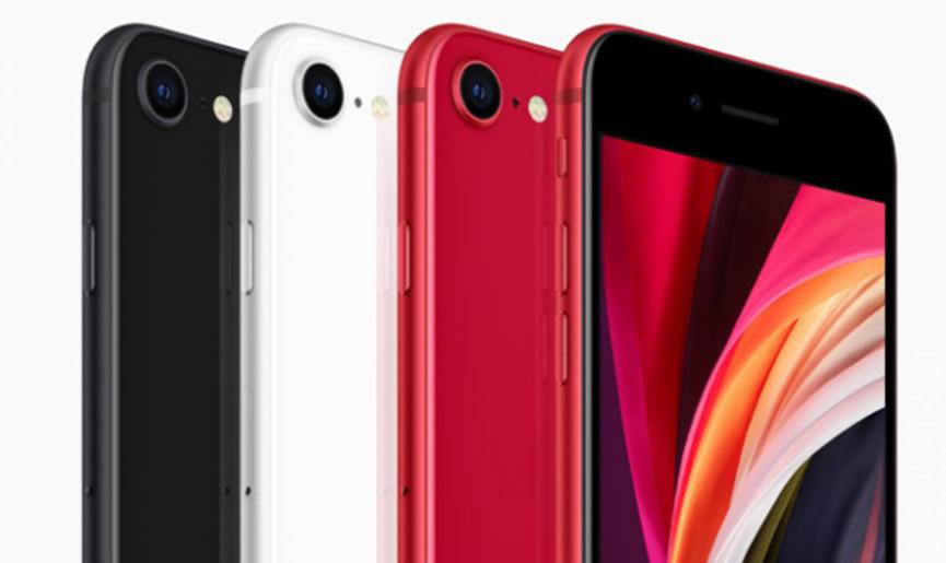 新款iPhone SE是2020年蘋(píng)果最大的挑戰