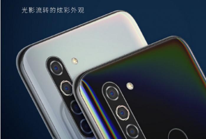 海信F50 5G正式采用Unisoc T7510 SoC和四攝像頭設置