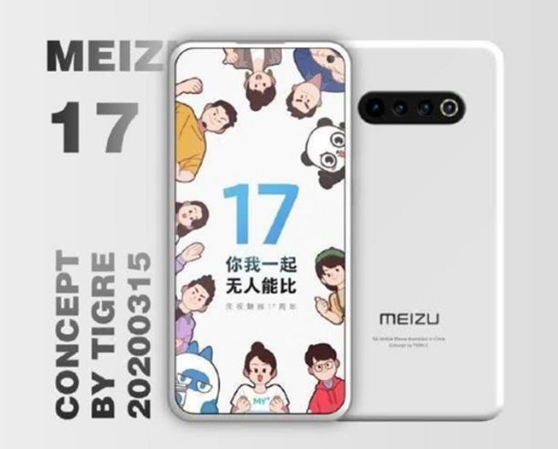 這是5月8日發(fā)布的魅族17 5G旗艦產(chǎn)品的設計