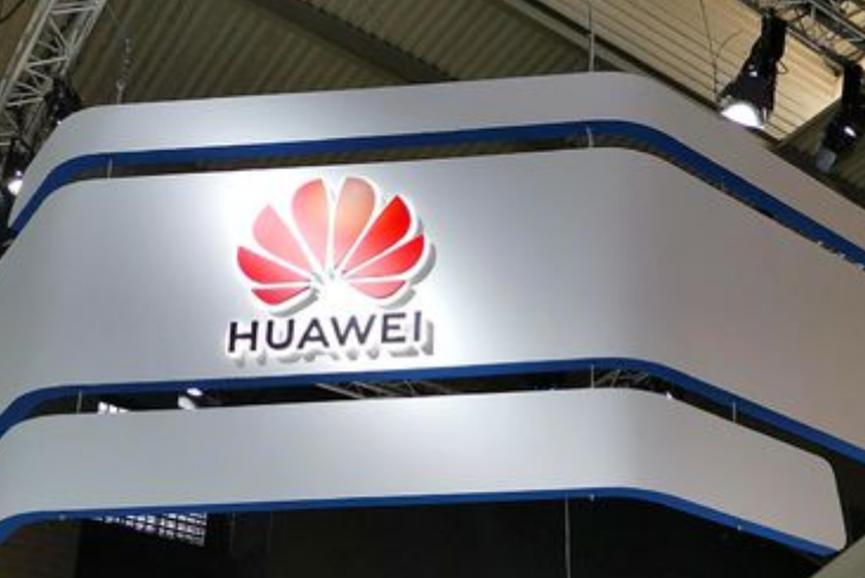 華為可能在下個(gè)月宣布推出高端伴侶智能手機