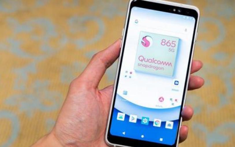 魅族CMO稱(chēng)Snapdragon 865 Plus今年不上市