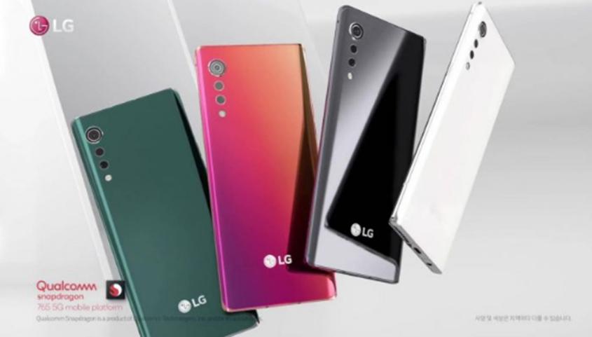 LG Velvet將于5月7日到達