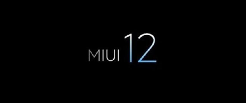 小米確認MIUI 12的發(fā)布日期為4月27日