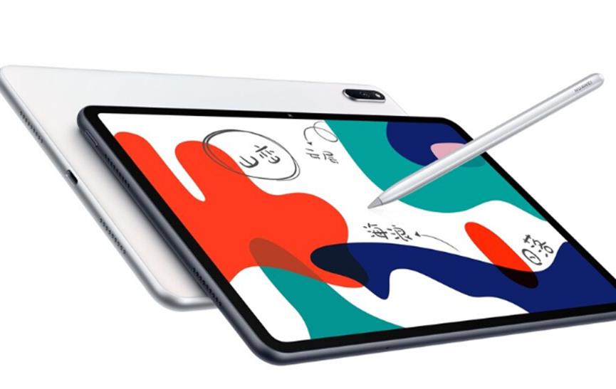 華為推出帶有M-Pencil支持的教育預算MatePad