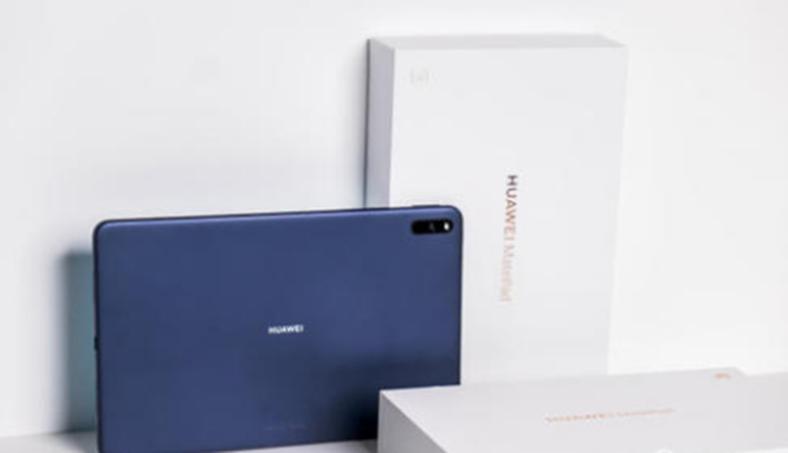 華為推出帶有M-Pencil支持的教育預算MatePad