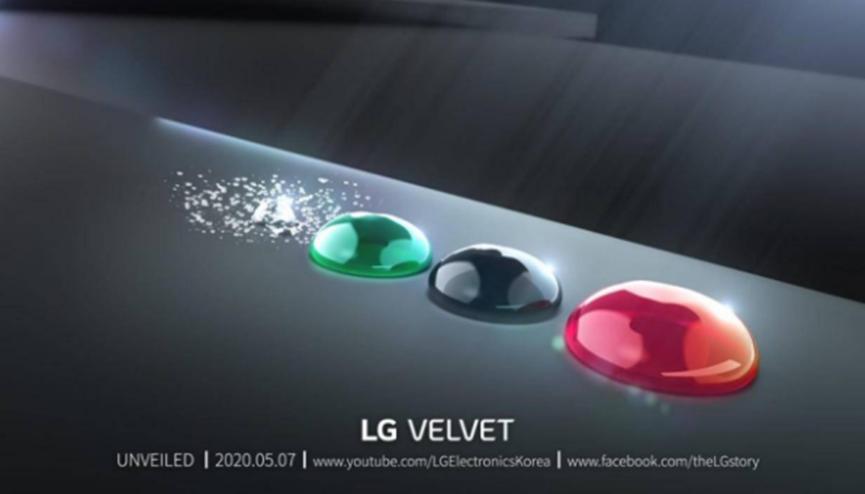LG Velvet將在此日期帶來(lái)其四種顏色的Waterdrop設計