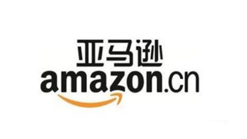 亞馬遜將倉庫工人的加薪延長(cháng)至5月中旬