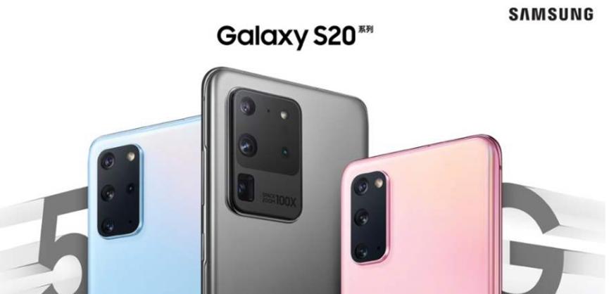 Galaxy S20系列上的Pokemon GO現在一切都很好