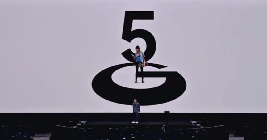 研究顯示三星擁有最多的5G專(zhuān)利