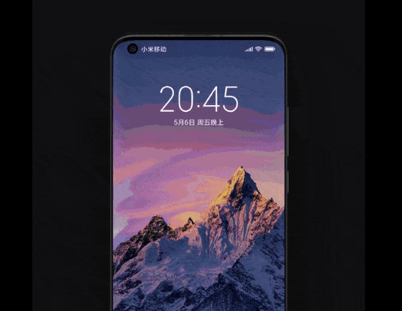 MIUI 12正式發(fā)布 具有新的導航手勢更清潔的用戶(hù)界面等