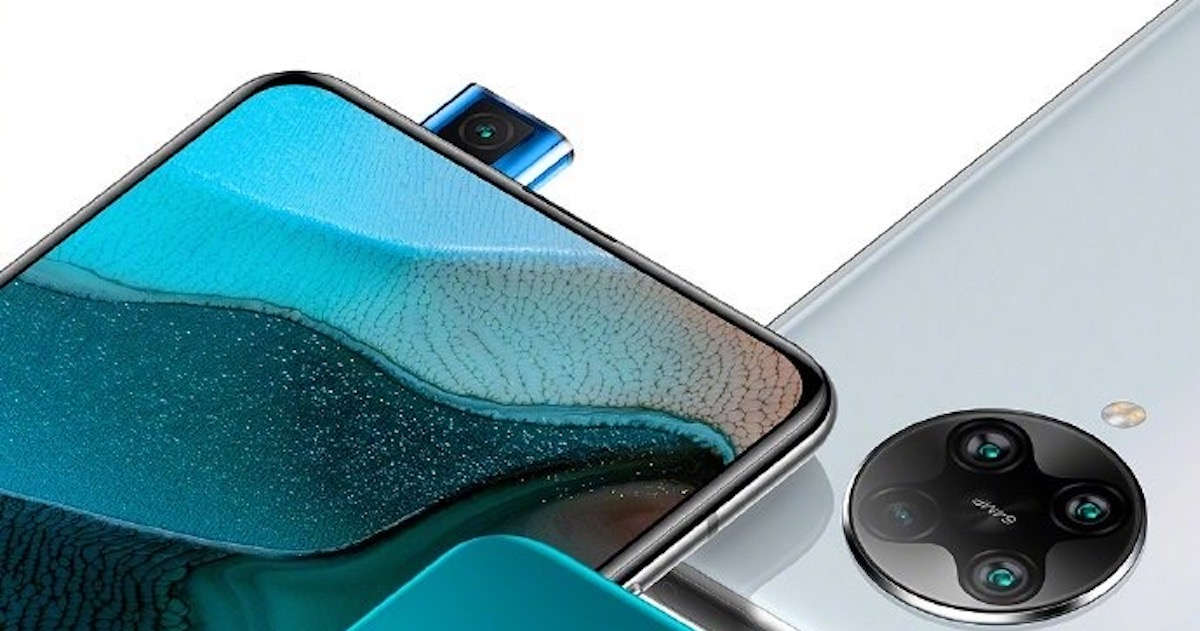 POCO F2 Pro價(jià)格泄露，可能是迄今為止最昂貴的POCO手機