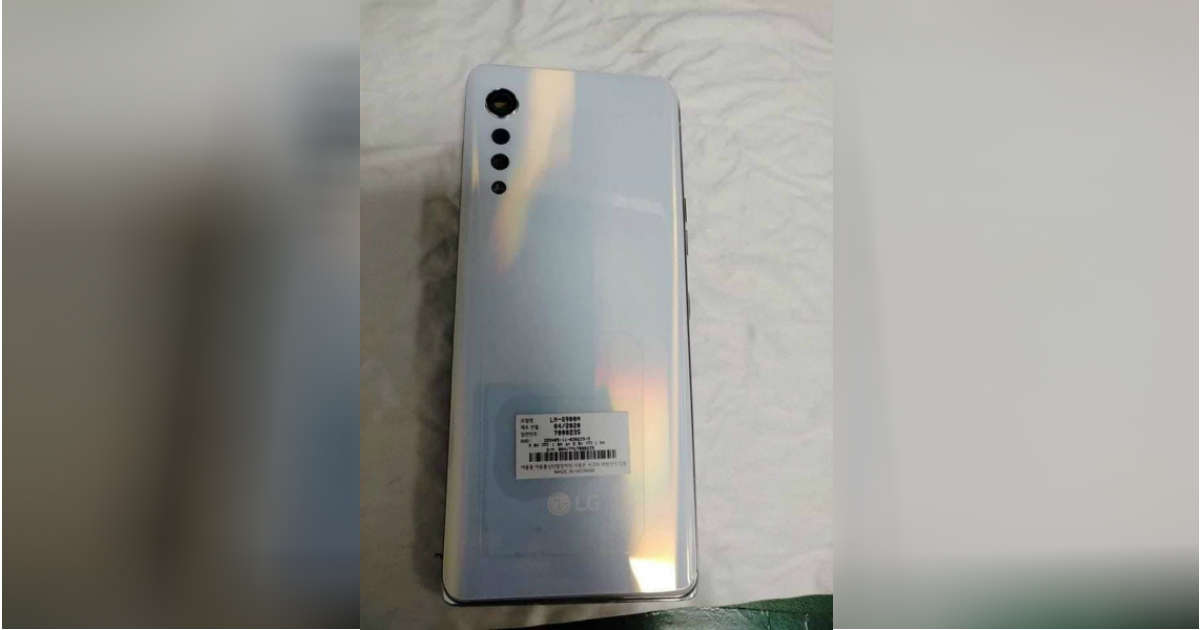 LG Velvet 5G實(shí)時(shí)圖像在5月7日發(fā)布之前在線(xiàn)泄漏