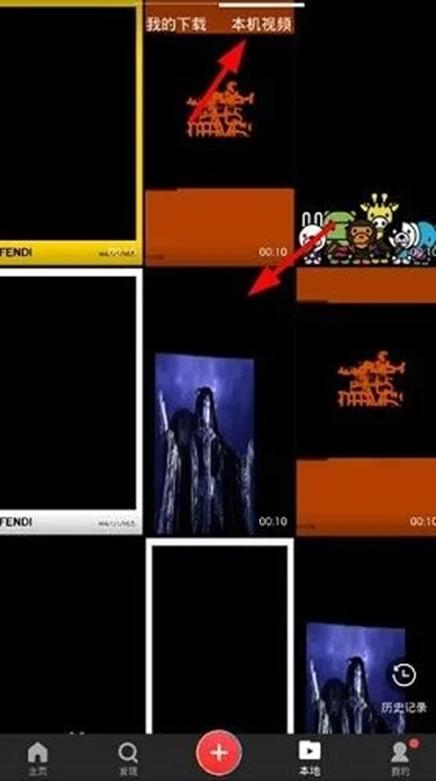 如何設置oppo手機動(dòng)態(tài)壁紙