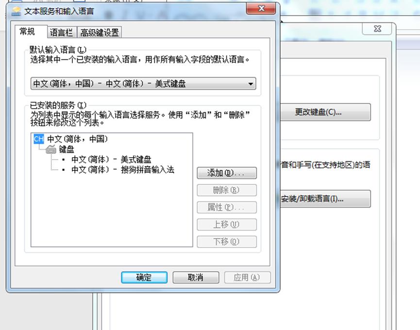 電腦突然沒(méi)有輸入法怎么辦，這個(gè)辦法完美解決