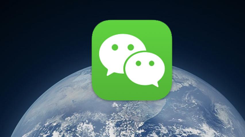 查看微信注冊年齡方式，如何推算微信什么注冊的