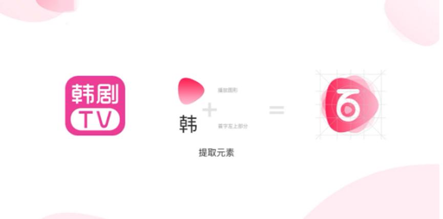 韓劇tv為什么不能播放，原因大曝光