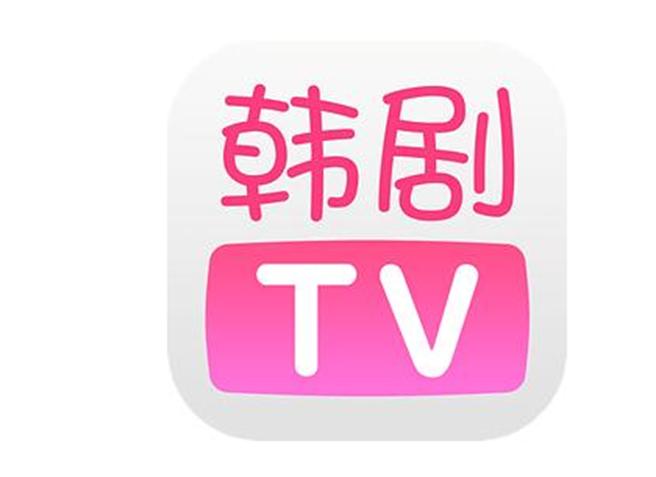 韓劇tv為什么不能播放，原因大曝光