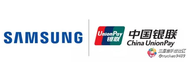 帶有現金管理帳戶(hù)的Samsung Pay借記卡將于今年推出