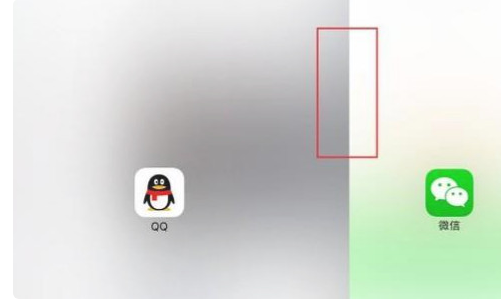  ios11分屏怎么用呢？具體操作方法看這里