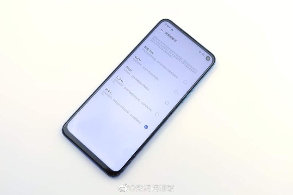 iQOO Z1，第一張尺寸超過(guò)1000的智能手機照片泄漏
