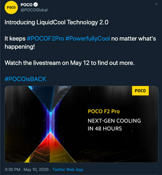 POCO F2 Pro液體冷卻2.0技術(shù)在5月12日發(fā)布之前得到確認