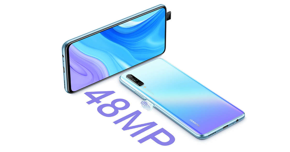 華為Y9s在印度推出，搭載麒麟710F SoC和48MP三重攝像頭：價(jià)格，規格