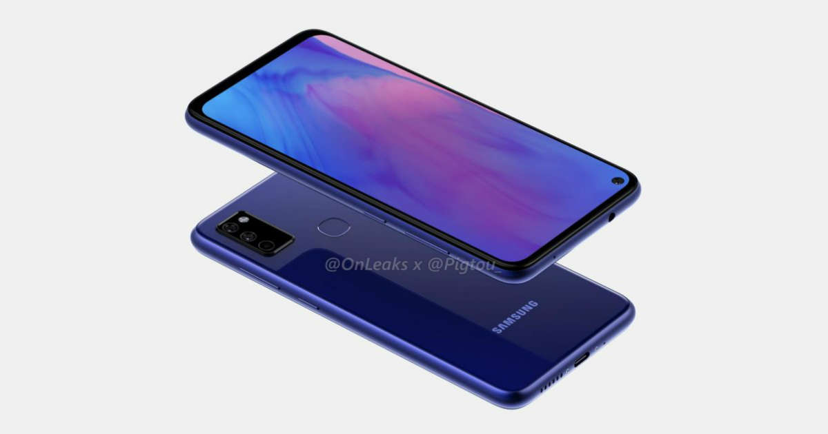 三星Galaxy M51和Galaxy M31s的128GB存儲據稱(chēng)正在開(kāi)發(fā)中