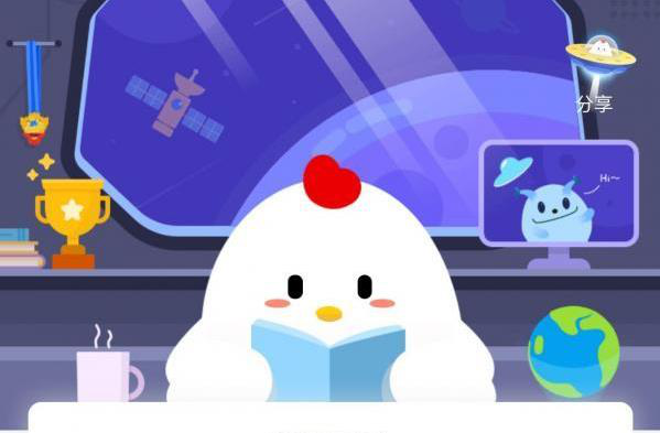 支付寶螞蟻莊園小雞每日問(wèn)答：海洋中有瞌睡大王之稱(chēng)的是