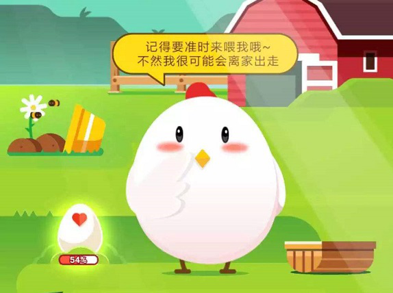 支付寶螞蟻莊園小雞每日問(wèn)答:瓷都景德鎮位于哪個(gè)省