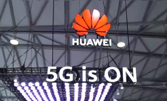 美國修改出口規則以切斷對華為的芯片供應