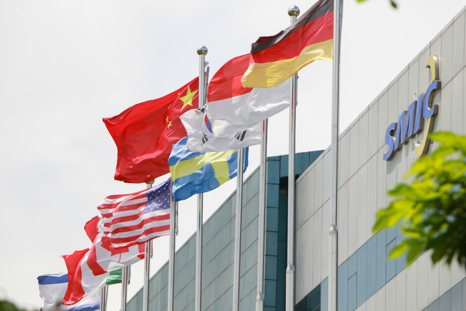 中國向中芯國際投資22億美元