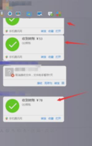 qq防盜技巧，如何才不會(huì )被盜