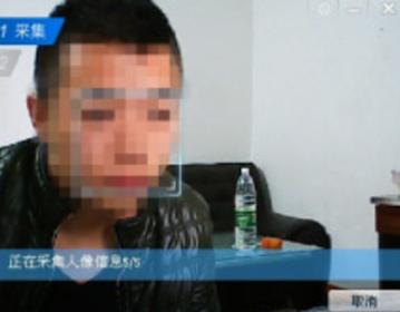 qq閃登是什么？有什么作用