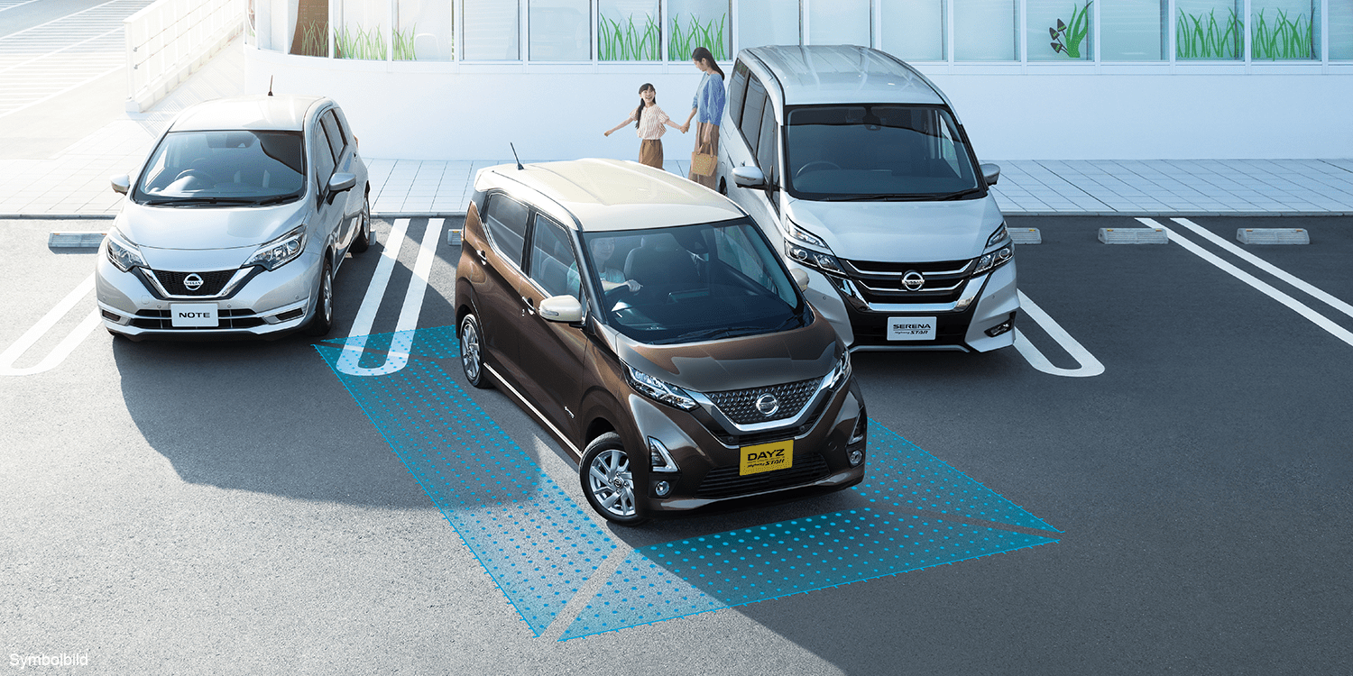 日產(chǎn)將日本所有產(chǎn)品線(xiàn)電氣化